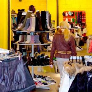 Магазины одежды и обуви Соснового Бора