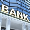 Банки в Сосновом Бору