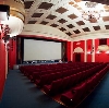 Кинотеатры в Сосновом Бору
