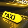 Такси в Сосновом Бору